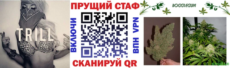 Виды наркотиков купить Армянск Альфа ПВП ГАШ