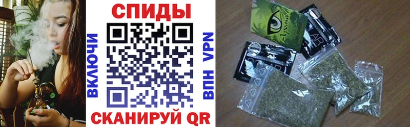 Бутират 1.4BDO  Армянск 