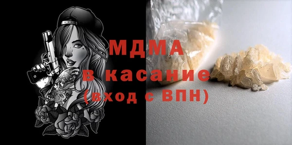 кокаин колумбия Алексеевка