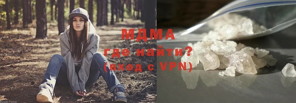 кокаин колумбия Аркадак
