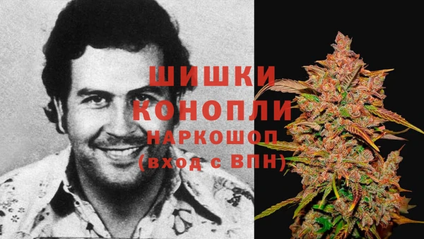 кокаин колумбия Аркадак