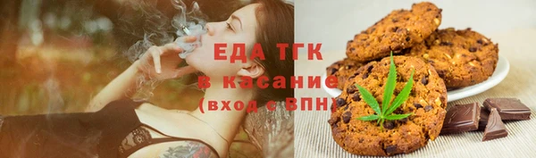 кокаин колумбия Алексеевка