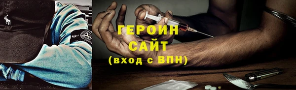 кокаин колумбия Аркадак