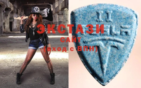 COCAINE Алзамай