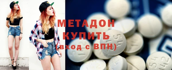 кокаин колумбия Алексеевка
