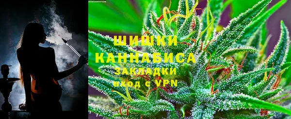 кокаин VHQ Пестово