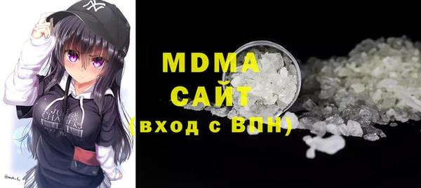 кокаин колумбия Алексеевка