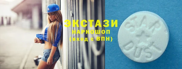COCAINE Алзамай