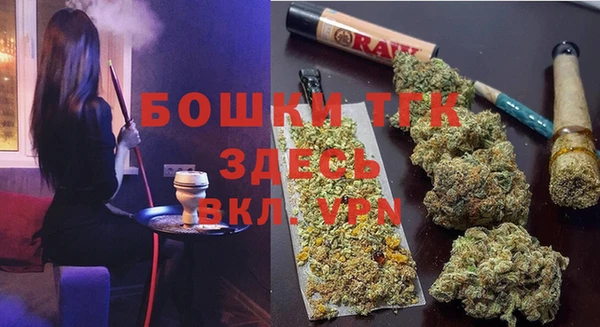 кокаин колумбия Алексеевка
