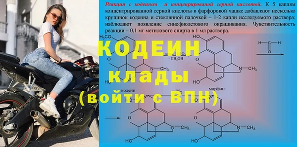 COCAINE Алзамай