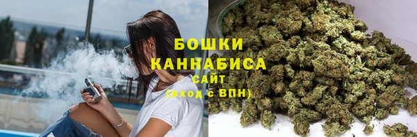 метамфетамин Алексин