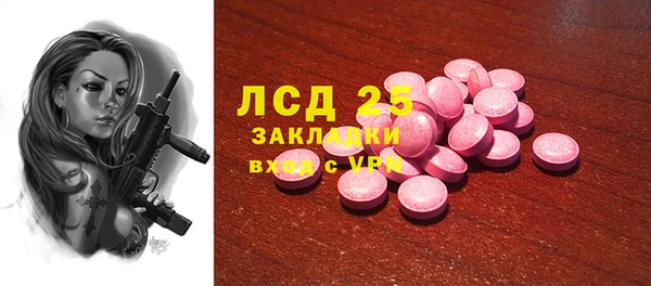COCAINE Алзамай