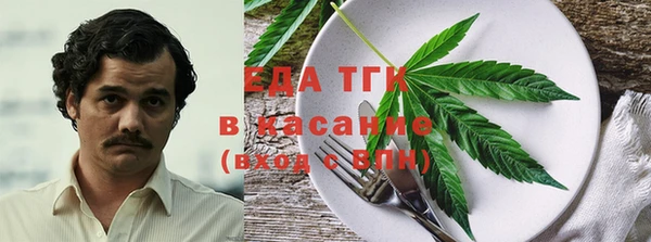 кокаин колумбия Аркадак