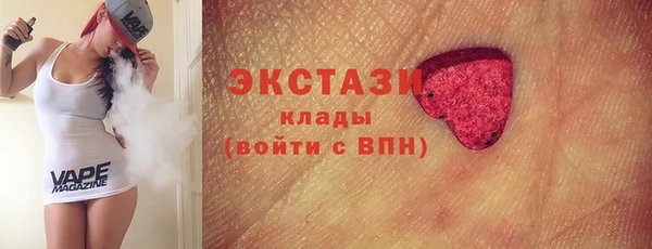 кокаин колумбия Алексеевка