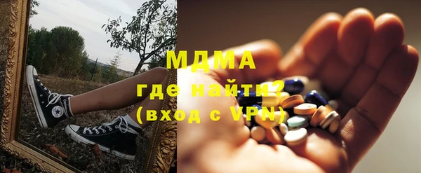 COCAINE Алзамай