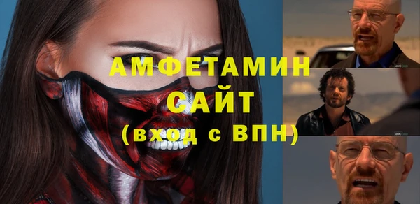 COCAINE Алзамай