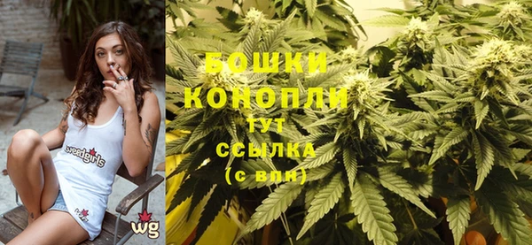 кокаин колумбия Аркадак