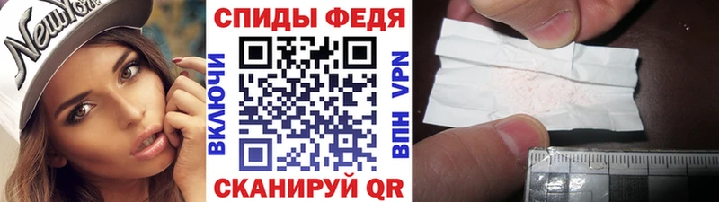 магазин OMG зеркало МЕТАМФЕТАМИН Декстрометамфетамин 99.9% Армянск
