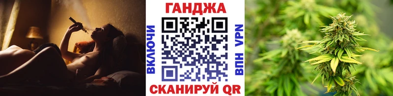 Бошки марихуана MAZAR  kraken как войти  Армянск 